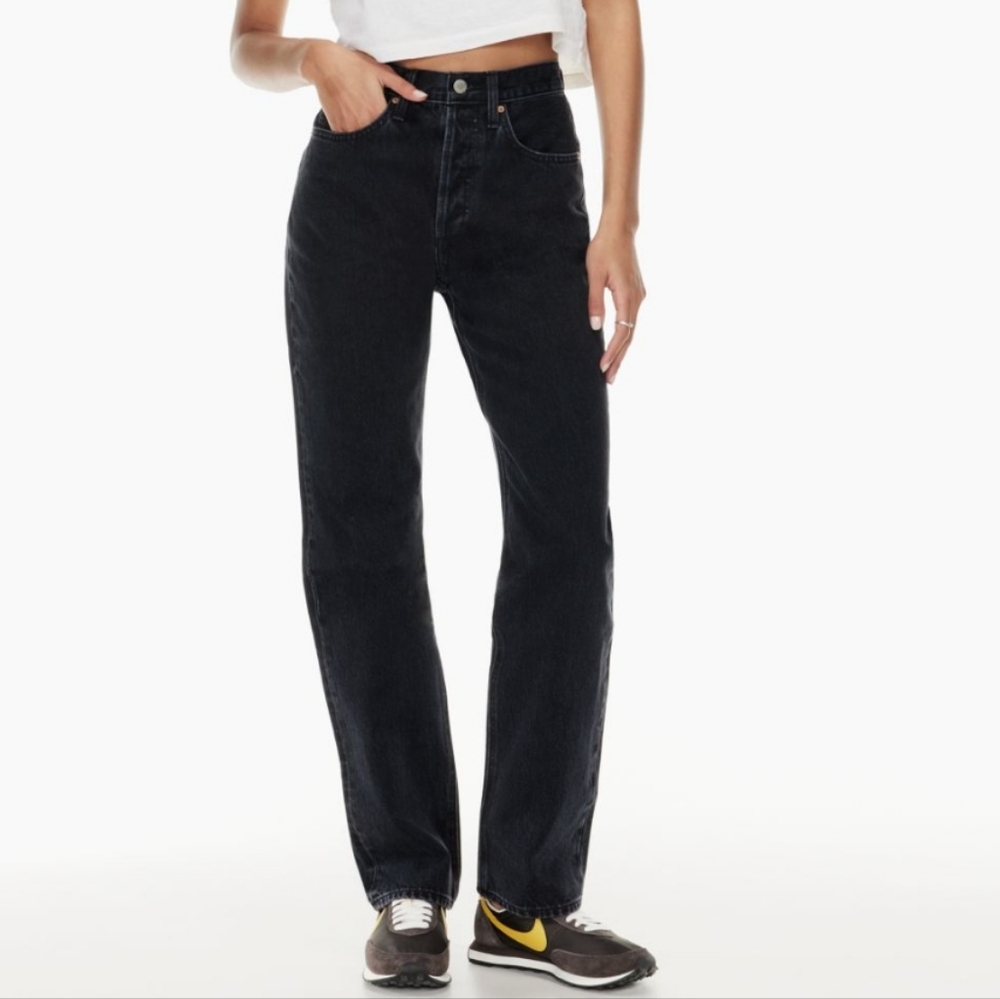 Joni High Rise Loose (30L)